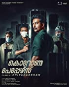 Corona Papers 2023 Hindi Dubbed 480p 720p 1080p FilmyZilla Filmyzilla